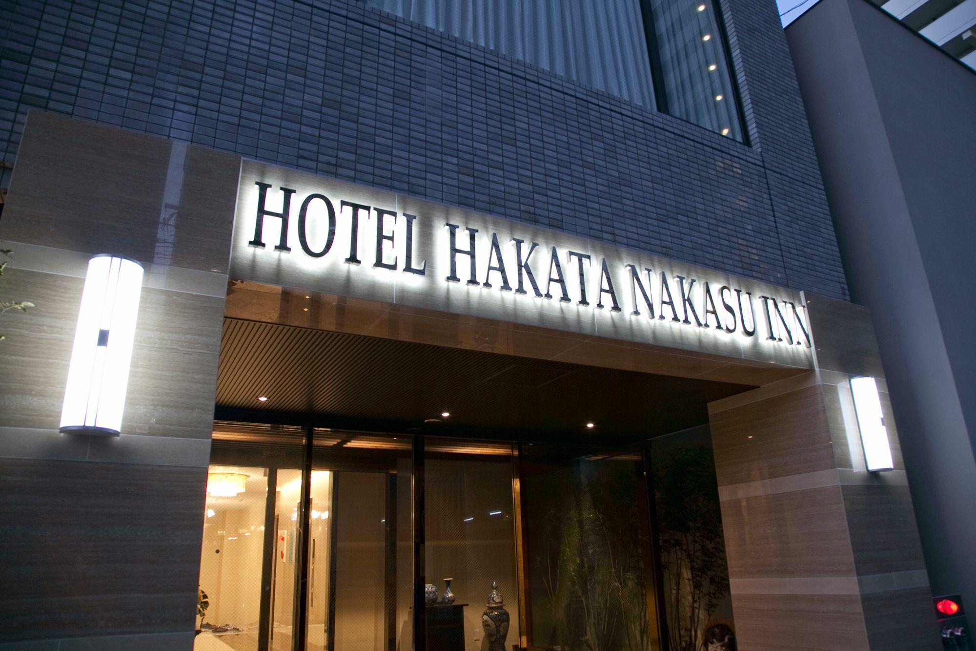 Hotel Hakata Nakasu Inn Фукуока Экстерьер фото